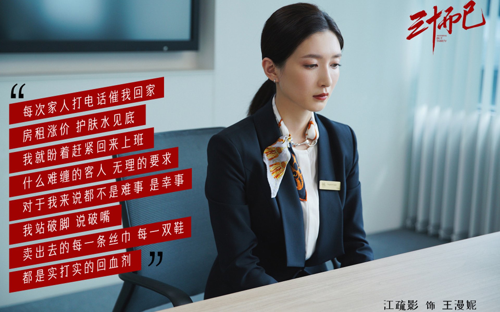 “篮球文化的起源：如何成为全球青少年的精神信仰”，篮球文化带给我们的人生思考