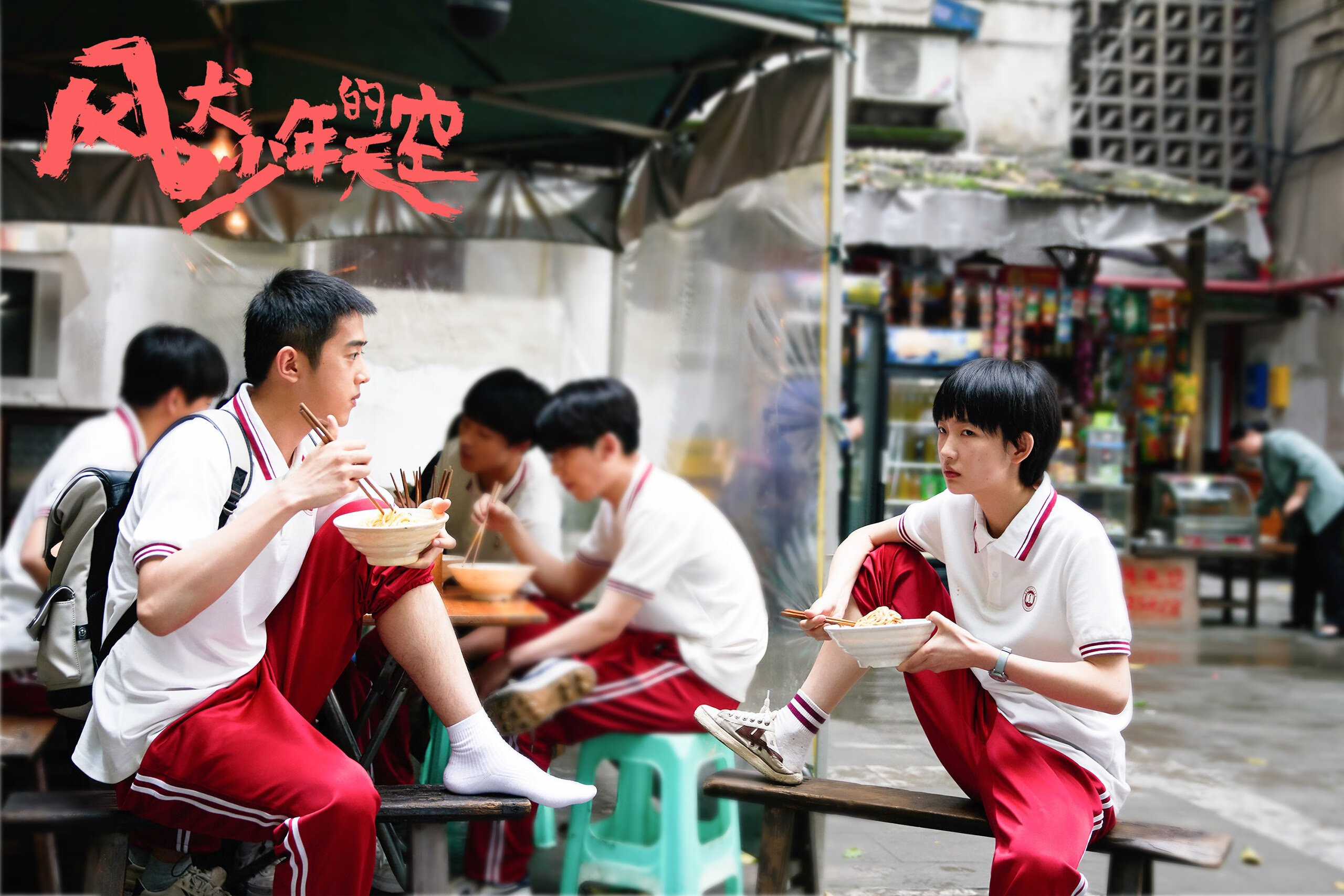 乐鱼体育登录-竞技精神：运动员坚韧不拔的拼搏故事，竞技精神的事例