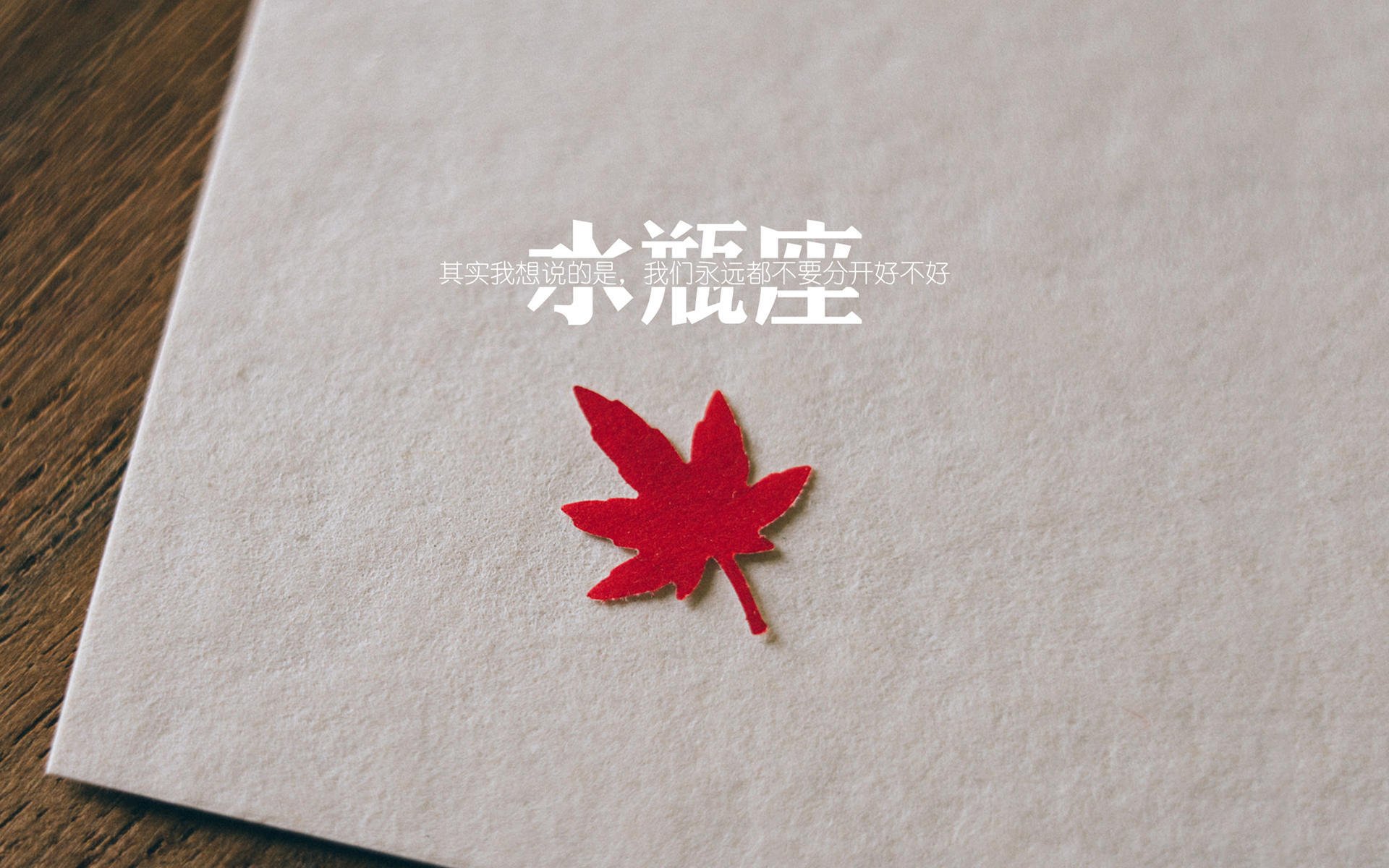 中国女篮提高防守效率,中国女篮要求