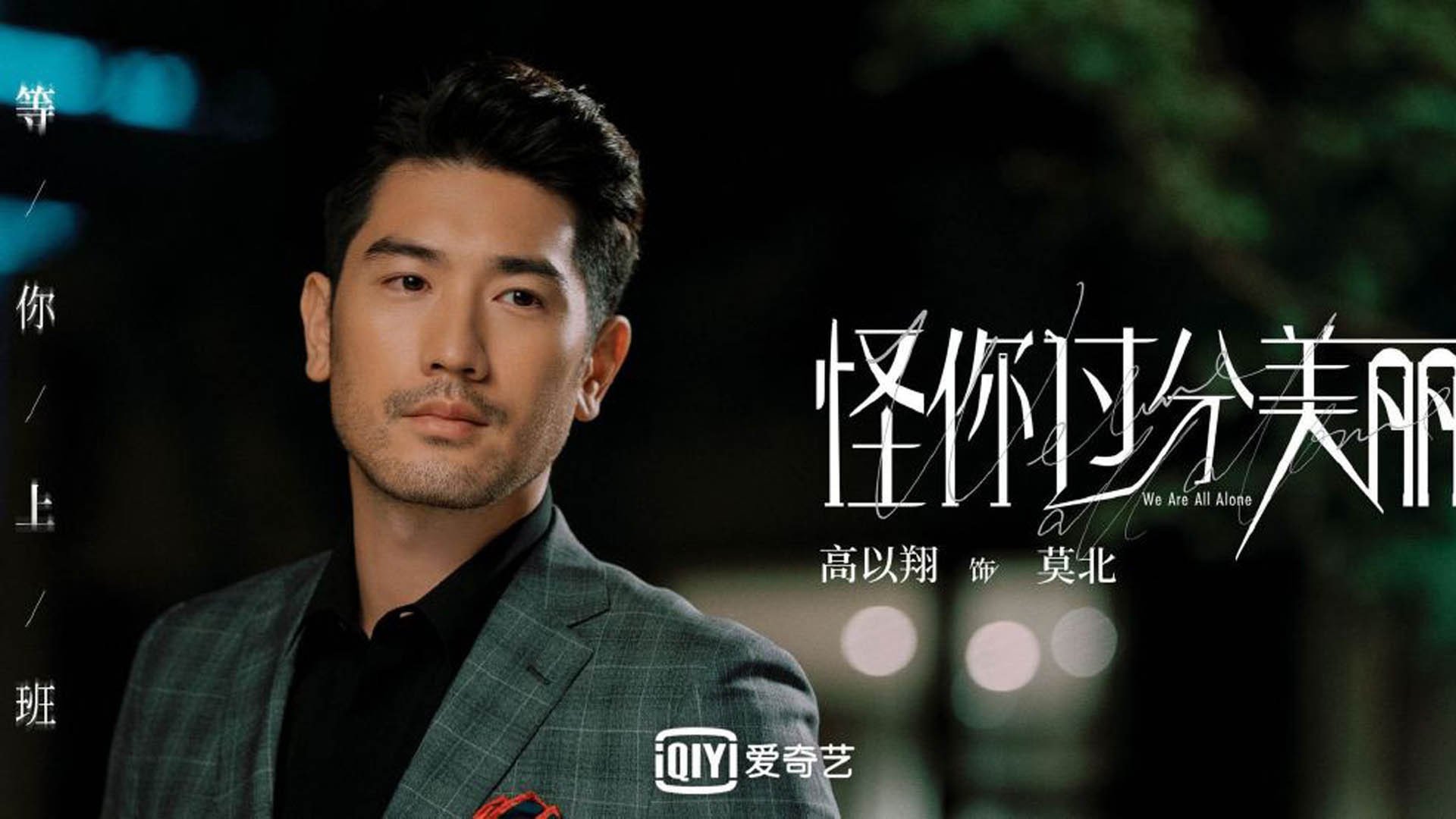 亚洲杯国家队战败 球迷呼吁系统完善,亚洲杯国家队大名单