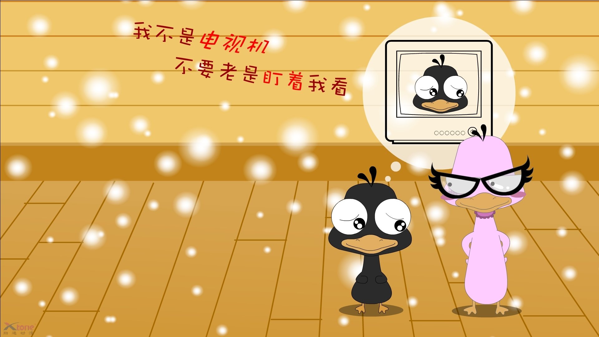 罚球命中率波动与比赛节奏关联研究，罚球命中率多少合格